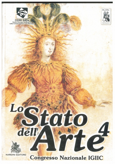 2006 - Lo Stato dell'Arte 4 - Rielaborazione di procedimenti per il fissaggio e la pulitura adottati per il restauro della volta della Sala Quattro Stagioni, nel Palazzo Madama di Torino